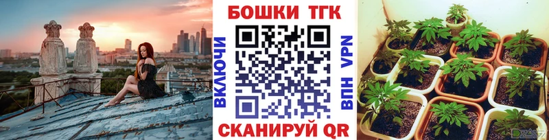 Купить наркотики сайты Неман Амфетамин  COCAIN  МЕФ  Гашиш  СОЛЬ 