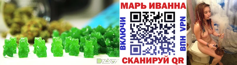 kraken ссылки  Неман  Еда ТГК конопля 