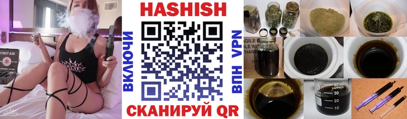 Гашиш hashish  Неман 