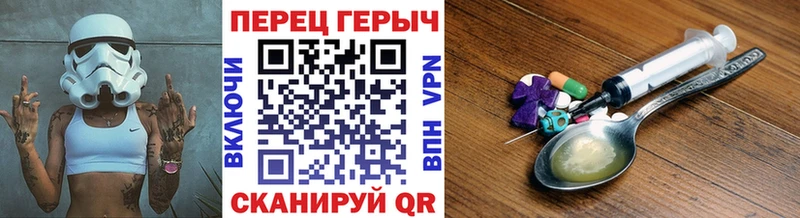 маркетплейс официальный сайт  наркота  Неман  Героин афганец 