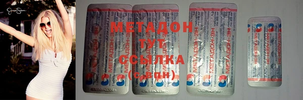 сатива Алексин