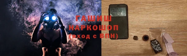 прущая мука Остров