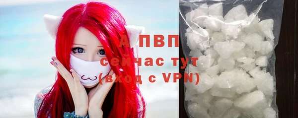 прущая мука Остров