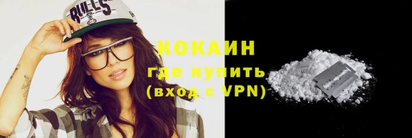 герыч Осташков