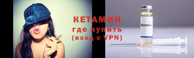 герыч Осташков