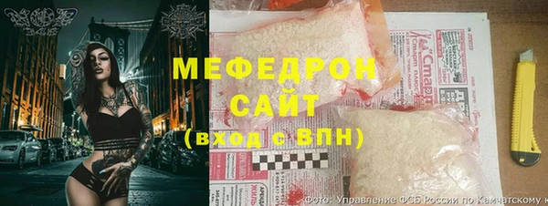 герыч Осташков