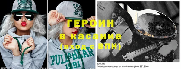индика Алзамай