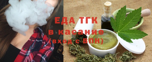 сатива Алексин