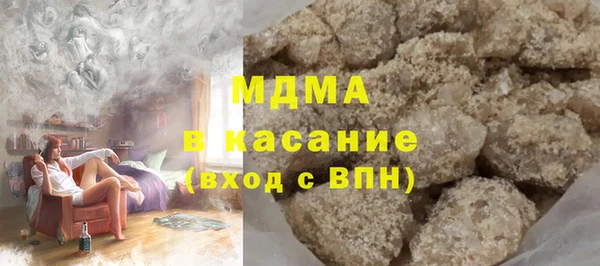 сатива Алексин