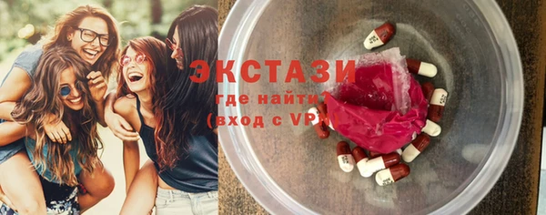 сатива Алексин