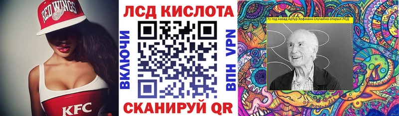 Марки NBOMe 1,8мг Неман