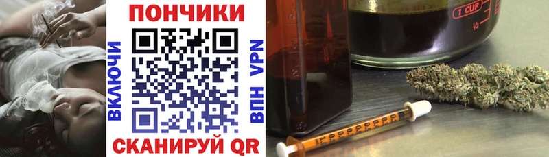 ОМГ ОМГ ссылка  Неман  shop наркотические препараты  Конопля тримм 